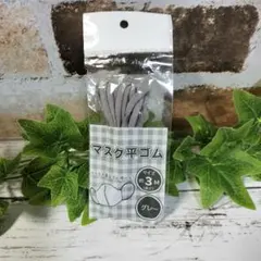 Item thumbnail for item 725af8b7-b508-48ac-9cc5-c2b5162b5c1e