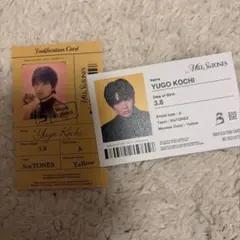 紫水様 リクエスト 2点 まとめ商品