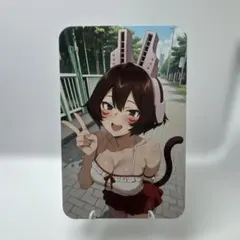 【最高品質】ウラシク　セクシーカード