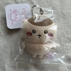 ちいかわパーク ミニマスコットキーリング くりまんじゅう ちいかわ