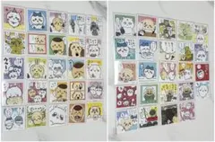 ちいかわ シールコレクション2 （49枚）（Noは説明欄に記載）
