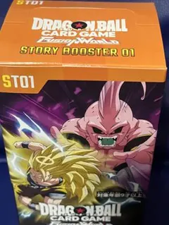 遠*屋様 ドラゴンボール STORY BOOSTER 01 1BOX ストーリー - メルカリ