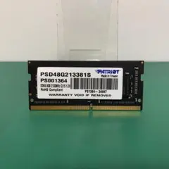 PATRIOT DDR4 8GB ノートパソコン用メモリ2133MHz - メルカリ