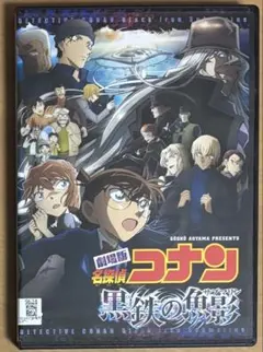 orange cake様 リクエスト 2点 まとめ商品