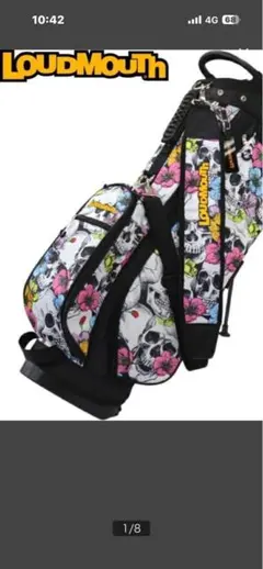 カラフルスカルデザイン ゴルフバッグ 2026年最新】skull golf bagの人気アイテム - メルカリ