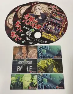 【非売品】東京リベンジャーズ　リベスロ　渋谷ジャック　特典ステッカー（5柄6枚）