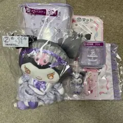 サンリオ当たりくじ マイメロ クロミ くじ 7点セット