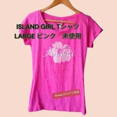 ISLAND GIRL Tシャツ　ピンク　LARGE　ハワイABCマートのサムネイル