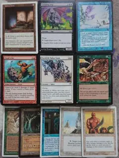 MTG ネメシス プロフェシー アポカリプス プレーンシフト青 青/緑