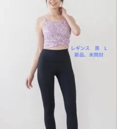 LAVA SUKALA ヨガパンツ ベーシックレギンス Lサイズ ブラック
