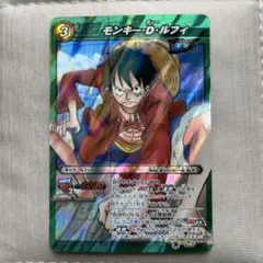 ミラクルバトルカードダス ONE PIECE 麦わらの一味セット ルフィ 超Ω 美品】 ミラクルバトルカードダス 麦わらの一味 ルフィ 超Ωレア 38