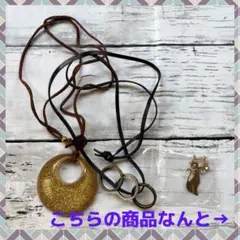 ❤️ お買い得 まとめ買い ❤️ オシャレ アクセサリー セット ネックレス