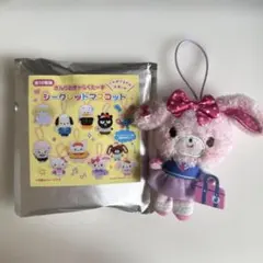 サンリオ シークレットマスコット ぼんぼんりぼん