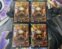 2026年最新】カツキング 熱血の物語 4枚の人気アイテム - メルカリ