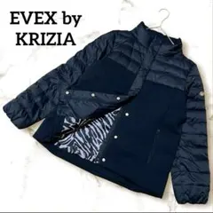 エヴェックス　バイ　クリツィア　異素材切替　ダウンジャケット　ゼブラ柄　L