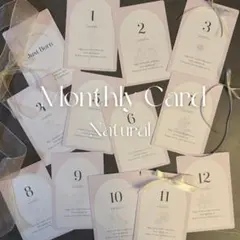 月齢カード　月齢フォト　マンスリーカード　シンプル　ナチュラル　ピンク