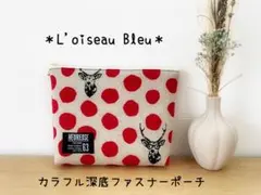 ハンドメイド✳︎カラフル深底ファスナーポーチ✳︎ドット柄レッド