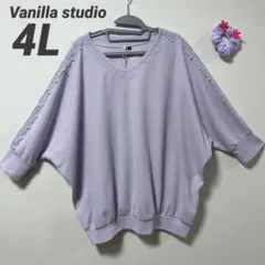 大きいサイズ 4l レース