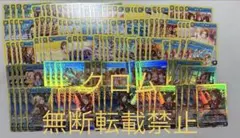 ユニオンアリーナ デレマス 黄 SR以下各種4枚セット 4コン ユニオンアリーナ デレマス 黄 SR以下各種4枚セット 4コン - メルカリ