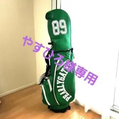 h*o様 HONMA SAKATA LAB キャディバッグ グリーン - メルカリ