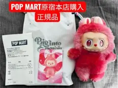 【原宿本店 正規品】ラブブ(Big into Energy)LOVE