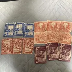 vジャンプ コロコロ 付録 カード まとめ売り - メルカリ