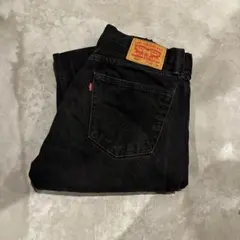 Item thumbnail for item 86e7871c-f042-4205-9a09-ce238adc8513