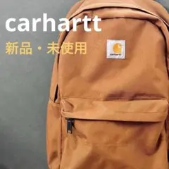 Carhartt カーハート リュック バックパック 茶系のサムネイル