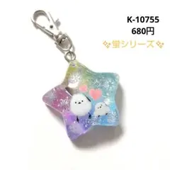 omoni様 リクエスト 2点 まとめ商品