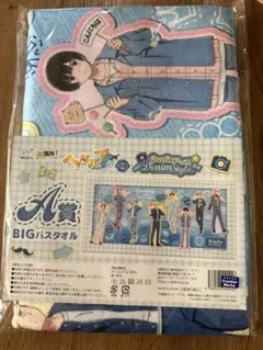 2026年最新】ヘタリア タオルの人気アイテム - メルカリ