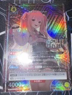 ユニオンアリーナ ニケ NIKKE クロウ パラレル - メルカリ