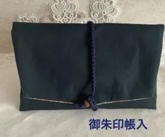 Item thumbnail for item ed7f2f86-b21d-46d9-81a9-ddf1b09e4381