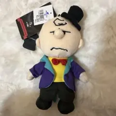 ＵＳＪ　マスコットキーチェーン　スヌーピー　チャーリーブラウン