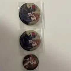 Item thumbnail for item 0846b3a2-faa9-4df1-86e7-7a407ee019d3