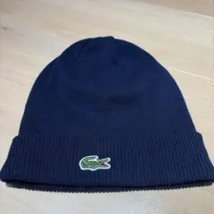 LACOSTE ニット帽 ネイビー