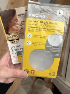 Item thumbnail for item 49c4d716-848d-477a-bf8d-59f769151356