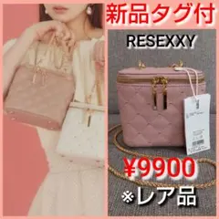 【新品タグ付き】バニティーミニバッグ　ピンク　内側ミラー付きのサムネイル