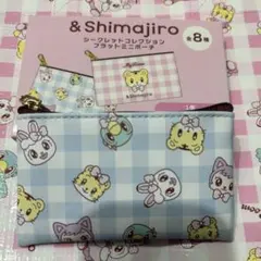 しまじろう　フラットポーチ　オール