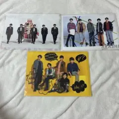 嵐 クリアファイル