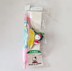 ハローキティ ボールペン ドラモリコラボ 天使キティ - メルカリ