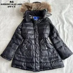 ✨️美品 バーバリーブルーレーベル ダウンコート 黒 M ファー ノバチェック