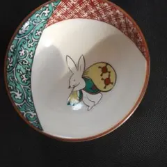 Item thumbnail for item d088ce34-2d23-46dc-99f4-f699ced5d352