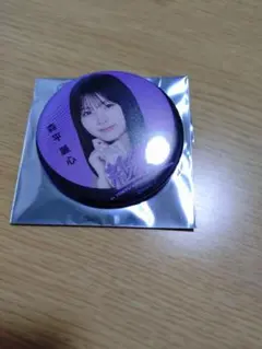 乃木坂46 森平麗心 缶バッジ 新参者2025