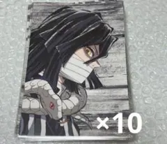 鬼滅の刃 全集中展 幕間画ポストカード 柱稽古編 伊黒小芭内