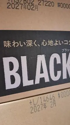 未開封　GEORGIA ブラックコーヒー 500ml×24本のサムネイル