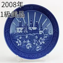 2026年最新】ロイヤルコペンハーゲンイヤープレート2008の人気アイテム