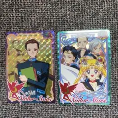 2026年最新】セーラームーン カード キラの人気アイテム - メルカリ