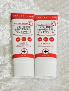 Item thumbnail for item 05ddf86d-aa40-4782-90db-4f36640b1226