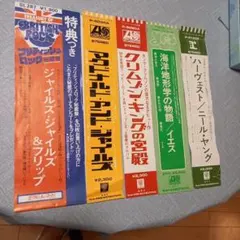 2026年最新】ジャイルズジャイルズフリップの人気アイテム - メルカリ