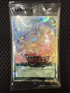 【即日発送】オーバーラッシュカップ フュージョン 即日発送】オーバーラッシュカップ フュージョン - メルカリ